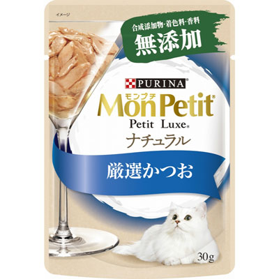 モンプチ プチリュクスパウチ ナチュラル 成猫 厳選かつお30g