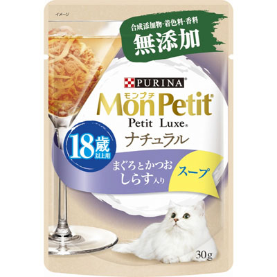 モンプチ　プチリュクスパウチナチュラルスープ18歳以上用しらす入りまぐろとかつお30g