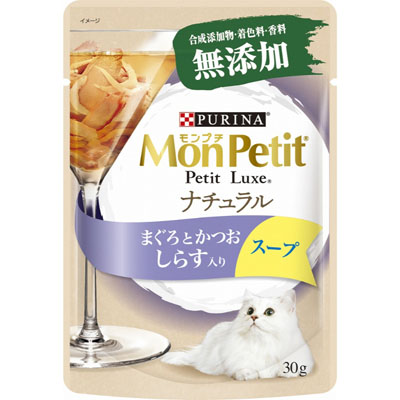 モンプチ　プチリュクスパウチナチュラルスープ成猫しらす入りまぐろとかつお30g