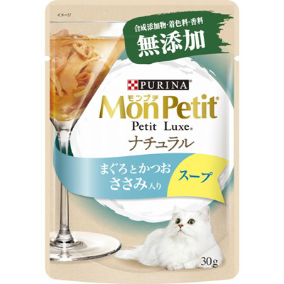 モンプチ プチリュクスパウチ ナチュラル スープ 成猫 ささみ入りまぐろとかつお30g