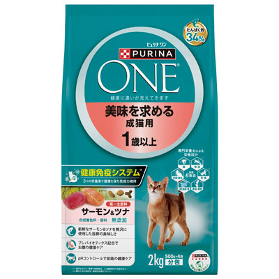 ピュリナワンキャット 美味を求める成猫用 サーモン&ツナ2.0kg