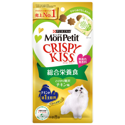 モンプチ クリスピーキッス 総合栄養食 とびきり 贅沢チキン味24g