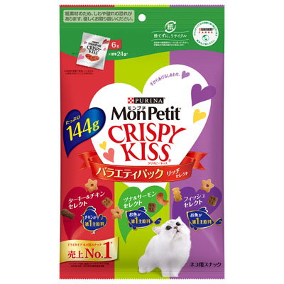モンプチ　クリスピーキッス　バラエティパックリッチセレクト144g