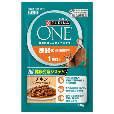 ピュリナワンキャット パウチ 尿路の健康維持 1歳以上 チキングレービー仕立て50g