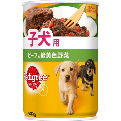 ペディグリー 子犬用 ビーフ&緑黄色野菜400g