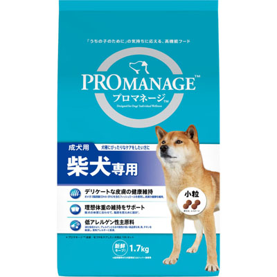 プロマネージ　成犬用柴犬専用1.7kg