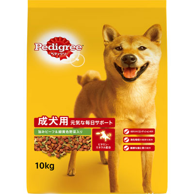ペディグリー 成犬用 旨みビーフ&緑黄色野菜入り10kg