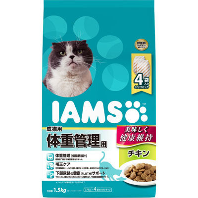 アイムス　成猫用体重管理用チキン1.5kg