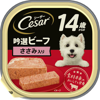 シーザー　14歳からの吟選ビーフささみ入り100g