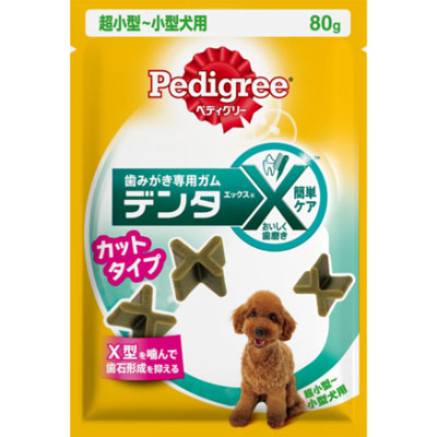 ペディグリー デンタエックス 超小型・小型犬用 カットタイプ レギュラー80g