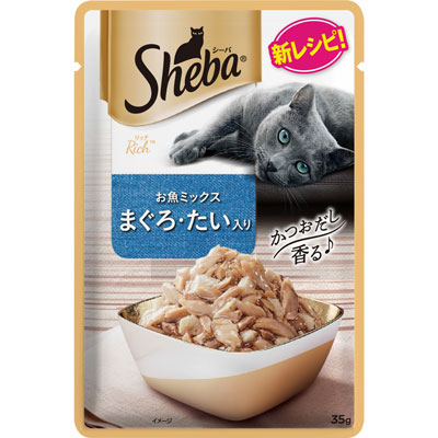シーバリッチ お魚ミックス まぐろ・たい入り35g