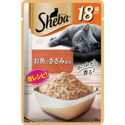 シーバリッチ 18歳以上 お魚にささみ添え35g
