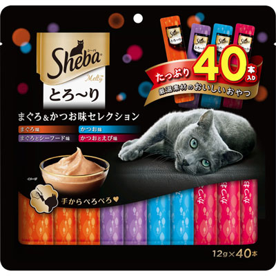 シーバとろ~りメルティ まぐろ&かつお味セレクション12g×40本