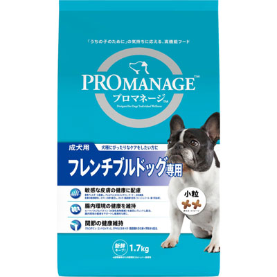 プロマネージ 成犬用 フレンチブルドッグ専用1.7kg