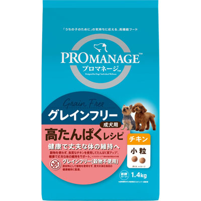 プロマネージ　成犬用高たんぱくレシピチキン小粒1.4kg