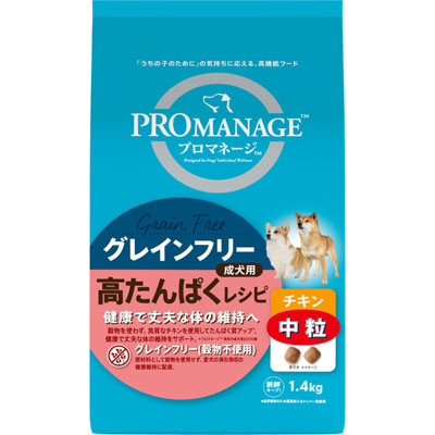 プロマネージ　成犬用高たんぱくレシピチキン中粒1.4kg