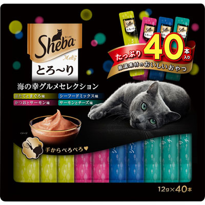 シーバとろ~りメルティ 海の幸グルメセレクション12g×40本