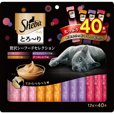 シーバとろ~りメルティ 贅沢シーフードセレクション12g×40本