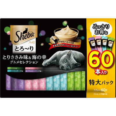シーバとろ~りメルティ とりささみ味&海の幸グルメセレクション12g×60本