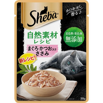 シーバ自然素材レシピ まぐろ・かつお入り ささみ35g