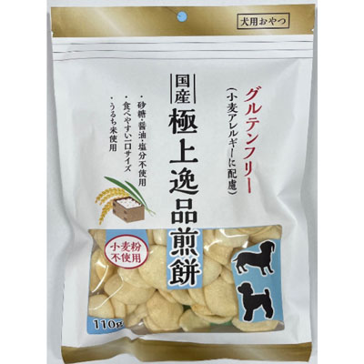 極上逸品煎餅 お徳用110g