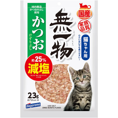 無一物減塩かつおけずりぶし23g