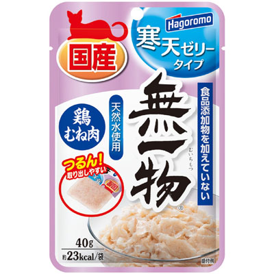 無一物パウチ 寒天ゼリー鶏むね肉40g