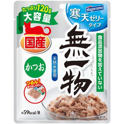 無一物パウチ寒天ゼリーかつお120g