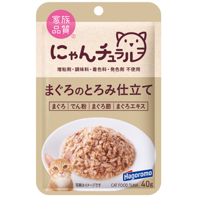 にゃんチュラルパウチまぐろのとろみ仕立て40g