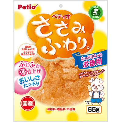 ペティオ　ささみふわり。　65g