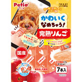 かわいくなめちゃう! 完熟りんご7本入