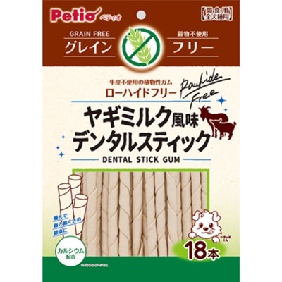 ヤギミルク風味 スティックガム グレインフリー18本入