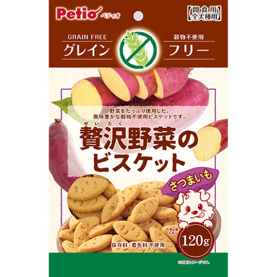 贅沢野菜のビスケット グレインフリー さつまいも120g