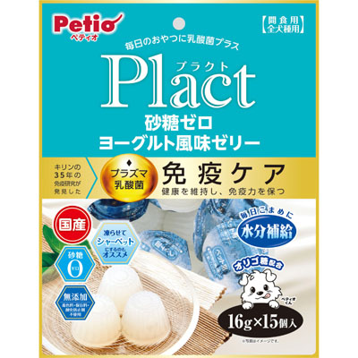 ペティオ　プラクト　砂糖ゼロ　ヨーグルト風味ゼリー　16g×15個入