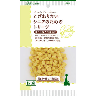 Add.Mete こだわりたいシニアのためのトリーツ 小粒おいも60g