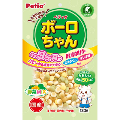 ペティオ　体にうれしい　ボーロちゃん　野菜Mix　130g
