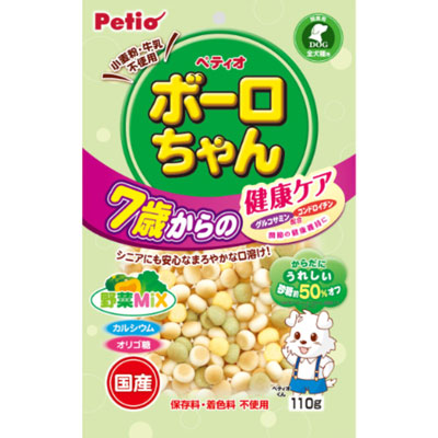 体にうれしい ボーロちゃん 7歳からの健康ケア 野菜Mix110g