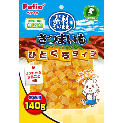 ペティオ　素材そのまま　さつまいも　ひとくちタイプ 140g