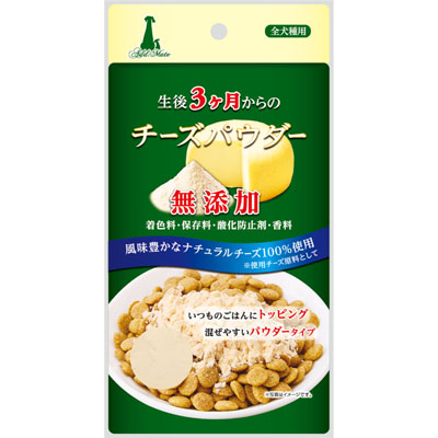 Add.Mate　生後3ケ月からのチーズパウダー30g