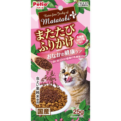 ペティオ　またたびプラス　またたびふりかけ　おなかの健康ケア 25g
