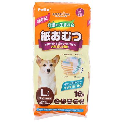 ペティオ　犬用オムツ　zuttone　介護から生まれた紙おむつ　L　16枚