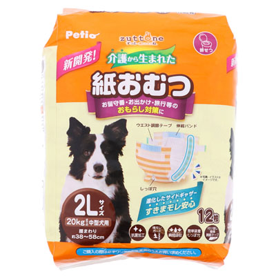 ペティオ　犬用オムツ　zuttone　介護から生まれた紙おむつ　2L　12枚