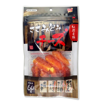 納得素材　ささみ包みチーズ60g