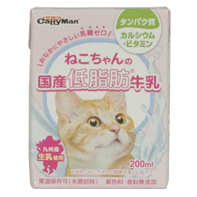 キャティーマン　ねこちゃんの国産低脂肪牛乳200ML
