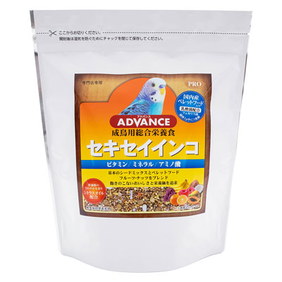 PRO ADVANCE セキセイインコ650g