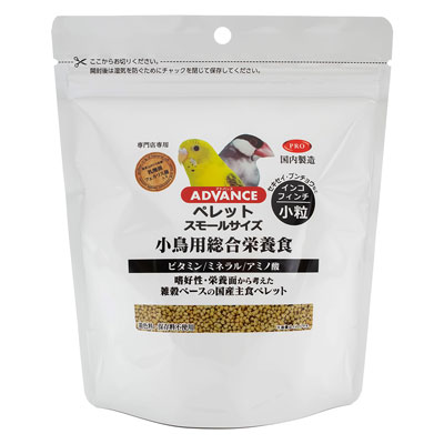 PRO ADVANCE ペレット スモールサイズ250g