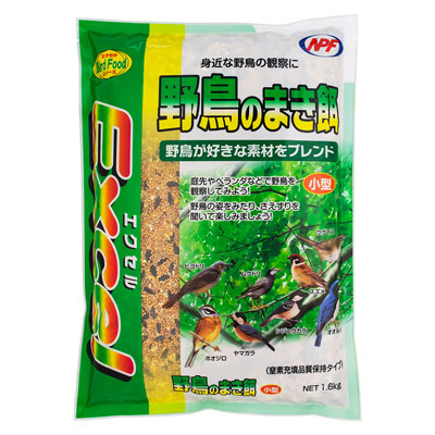 エクセル 野鳥のまき餌 小型1.6㎏