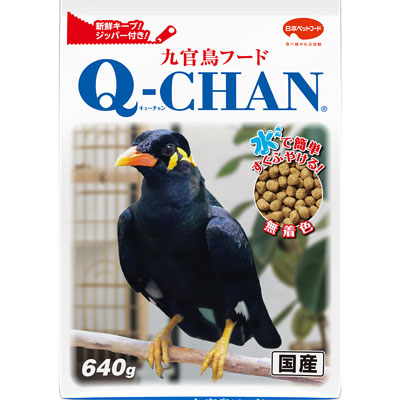 九官鳥フード キューチャン640g