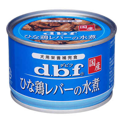 ひな鶏レバーの水煮150g