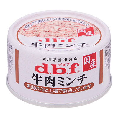 牛肉ミンチ65g